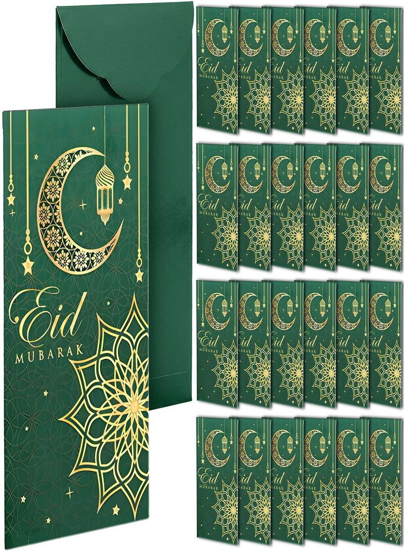 KATCHON Envelops PACK OF 24 - Image 3